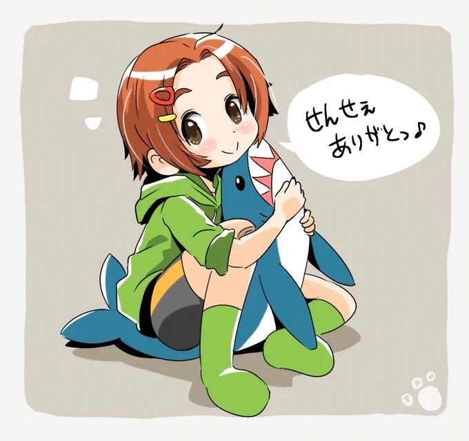 せんせぇ ありがとっ♪ 
#龍崎薫 
昨日は生誕祭で、薫ちゃんの絵がいっぱい見れました🌻 