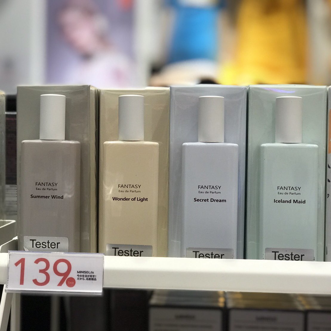 tkxmq_'s tweet photo. ไปดมน้ำหอม miniso ตามพี่ @detailsoftoday มา โหห ขวดสีทึบกลิ่นดีมาก ส่วนขวดสีๆใสๆกลิ่นจะแบบซ่าๆเฟรชๆ เปรี้ยวๆไรงี้อะ แต่สีเทานี้คือแบบ gucci guilty สุด หอมมากก หอมเมาๆยั่วๆ ไรงี้ เซะซี่มากแม่ 139 ซื้อเถอะ แต่ไม่รู้ว่าทนมั้ยนะ แต่ใช้แก้ขัดได้ #ไว้รีวิวห้ามขายของโว้ยย #ถูกบอกต่อ https://t.co/KtAAIi29uw