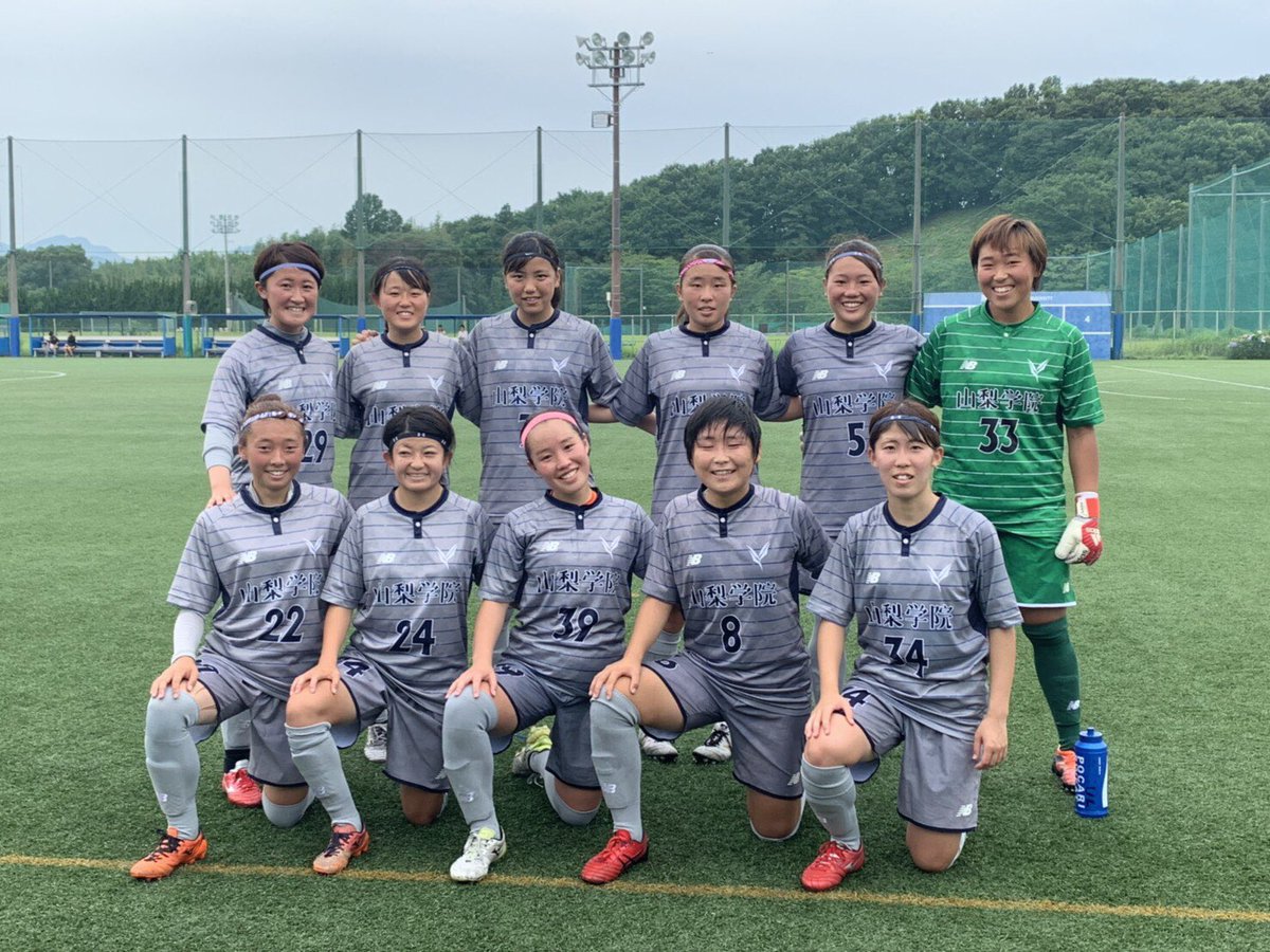 山梨学院大学サッカー部女子 公式 U Tvitteri 関東大学女子サッカーサタデーリーグ 結果 7 土 Vs 神奈川大学 13 30ko 湘南平塚キャンパスサッカー場 前半 山学 0 1 神大 後半 山学 1 2 神大 Total 山学 1 3 神大 得点者 太田美蘭 T Co Xs6mlbwjlx