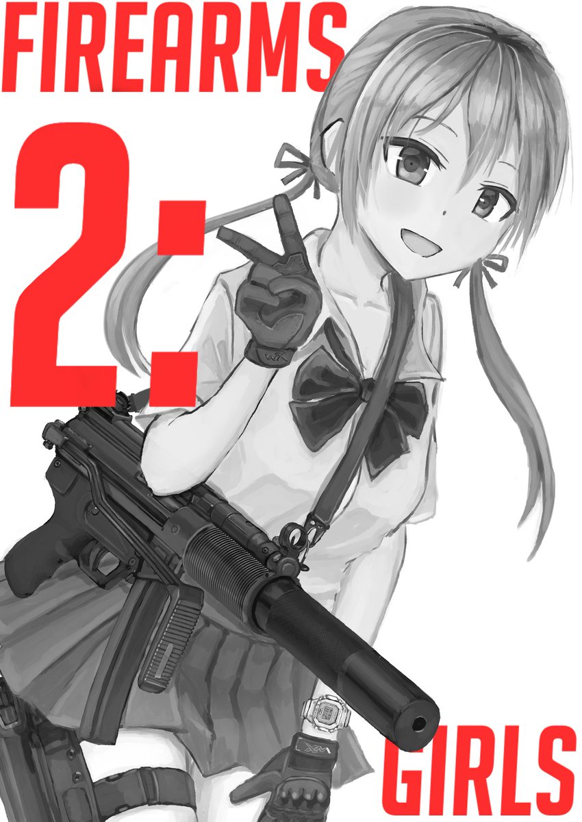 Twoucan 銃と女の子 の注目ツイート イラスト マンガ コスプレ モデル Twoucan 銃と女の子 の注目ツイート イラスト マンガ コスプレ モデル