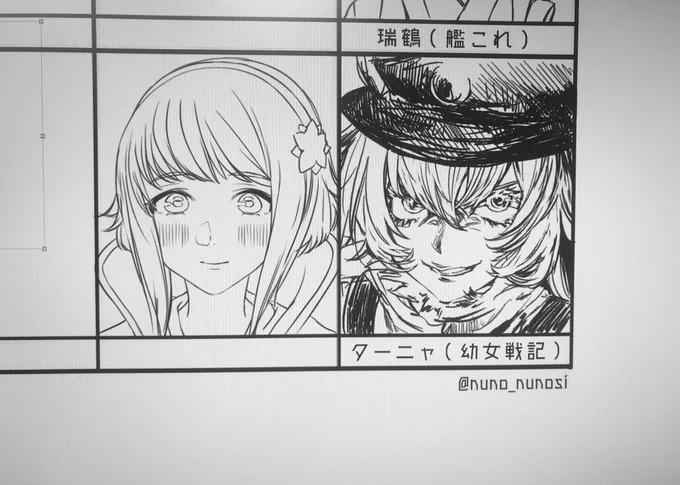 ぼちぼち描くけど早速差がすごい 