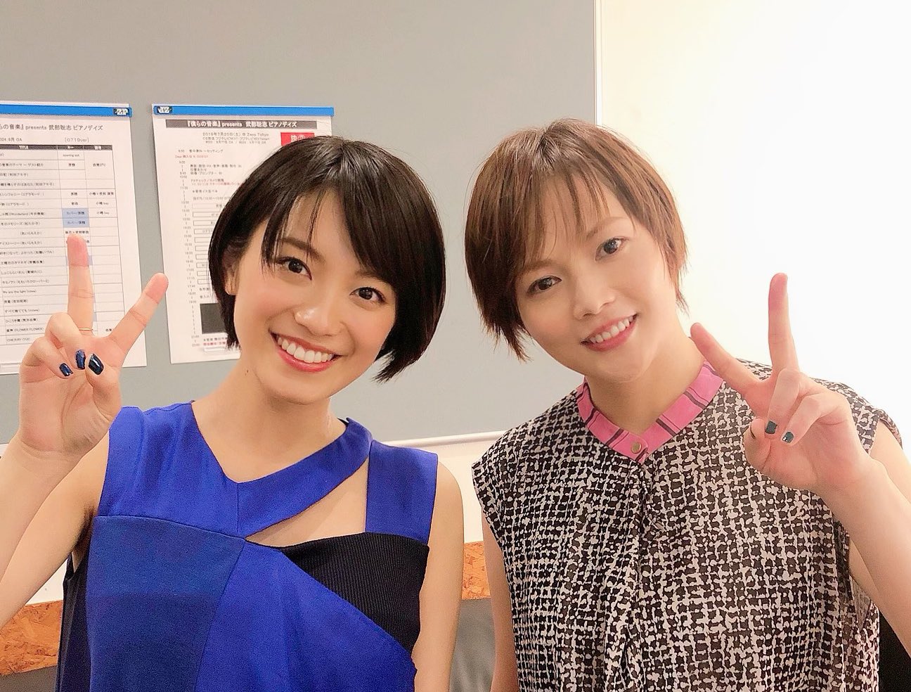 Miwaスタッフ 公式 レーベルの先輩 Yuiねぇさんとは久しぶり 母となったyuiさんの歌は 優しく力強く美しかった ピアノデイズ 僕らの音楽 T Co Gae4odfp8j Twitter Miwaスタッフ 公式 レーベルの先輩 Yuiねぇさんとは久しぶり 母となったyuiさんの歌は 優しく力強く美しかった ピアノデイズ 僕らの音楽 T Co Gae4odfp8j Twitter