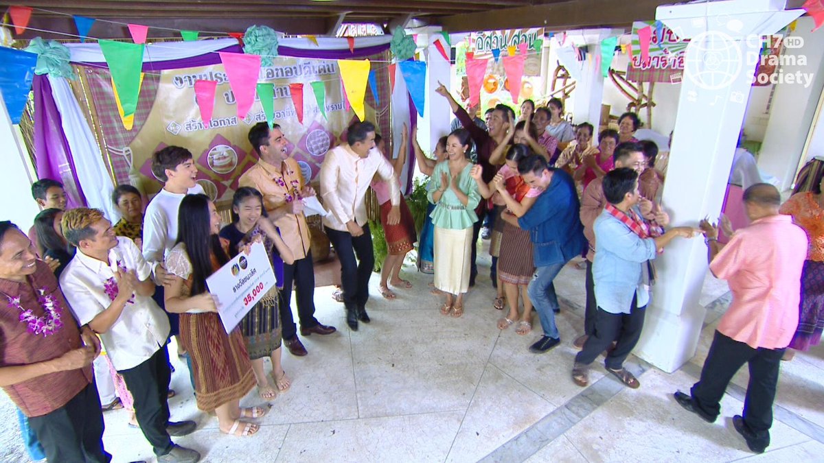 Ch7HDDrama's tweet photo. โคกอีเกิ้งชนะแล้ว!!!! 
#ผู้บ่าวอินดี้ยาหยีอินเตอร์
.
#ผู้บ่าวอินดี้ยาหยีอินเตอร์ep15 🎙️👠  #คู่แสบแซ่บเวอร์ #Ch7HDDramaSociety https://t.co/ux3H9sIbqG