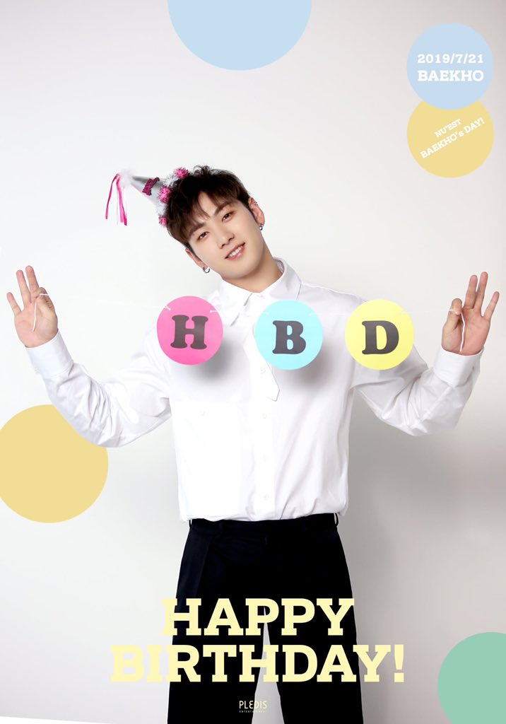 cooing_dh's tweet photo. #Happy_BAEKHO_Day 
#우리의별_동호야_생일축하해
진짜 이렇게 3년을 모아놓고 보니까 넘 울컥해버려 ,, https://t.co/5EldK6HP5l