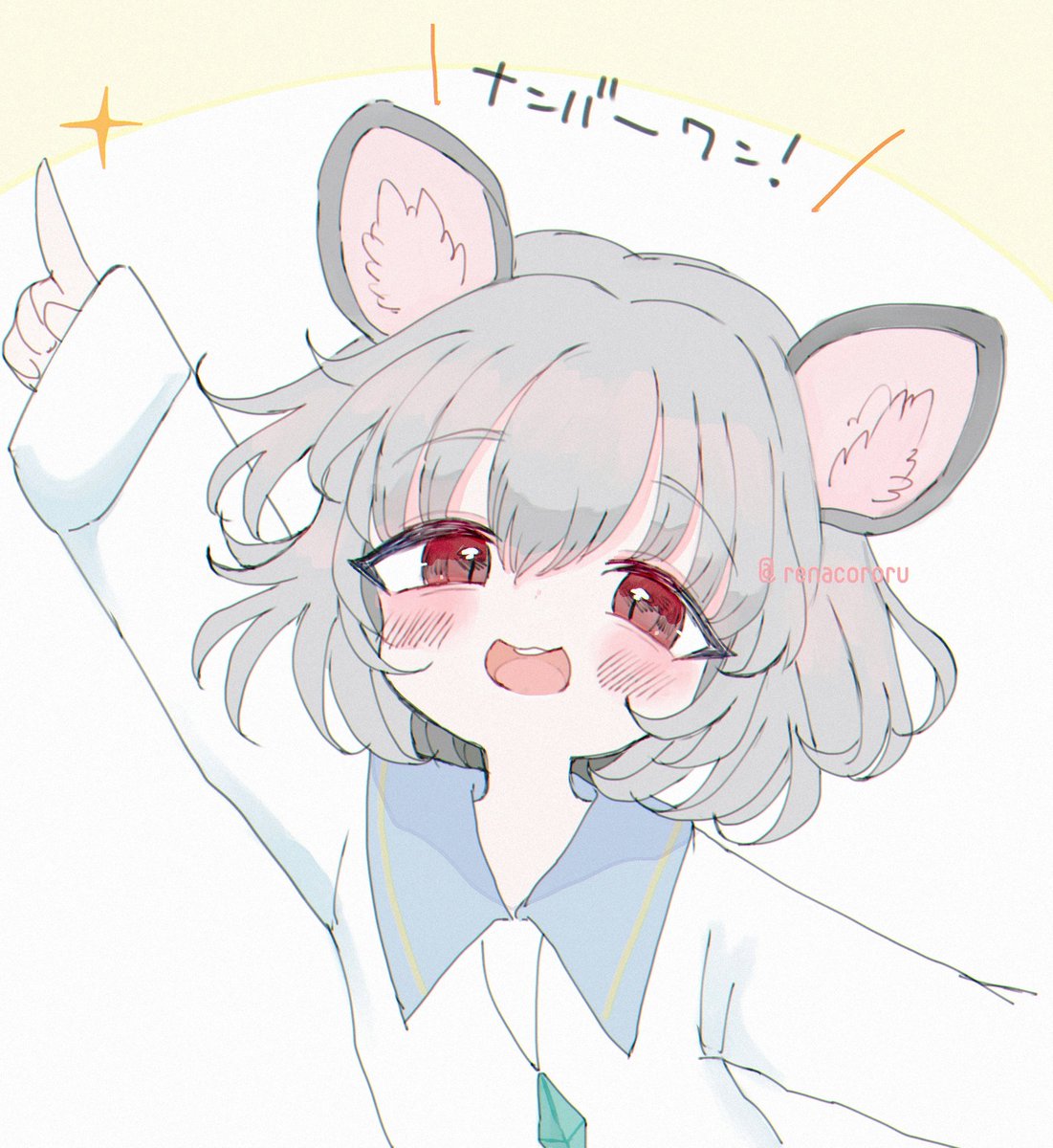 nazrin 1girl animal ears solo mouse ears grey hair red eyes open mouth  illustration images