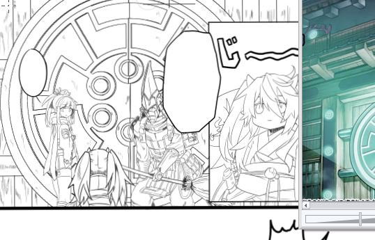 きつ… 