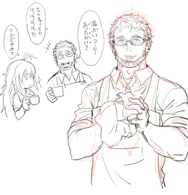 私の中のマキパパ大体こんな感じのイメージなんですよ 