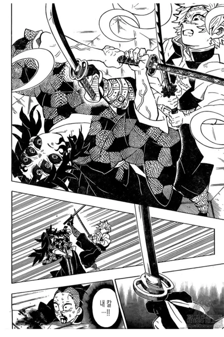 Y E S USE UR BROTHERS SWORD 