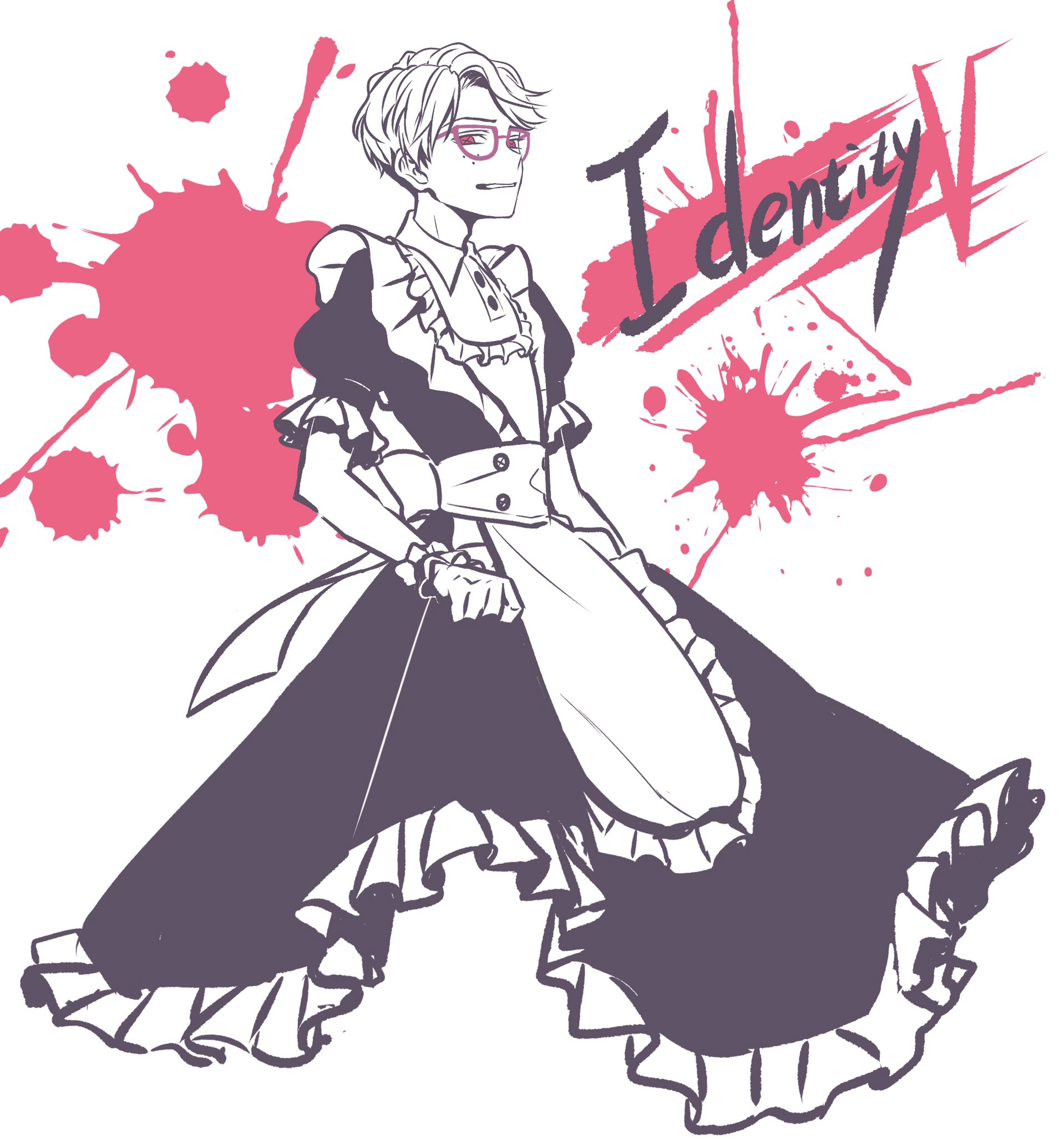 テンネンスイ いつもありがとう 永久セール メイド服29 Off 私も欲しいなー Identifyvイラスト 第五人格 Identityv 幸運児 テンネンスイ いつもありがとう 永久セール メイド服29 Off 私も欲しいなー Identifyvイラスト 第五人格 Identityv 幸運児