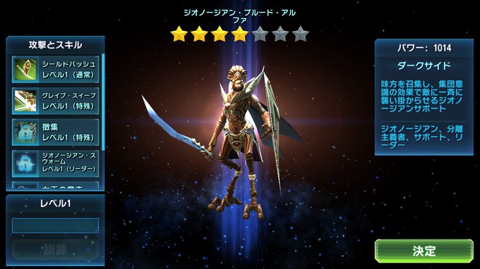 Martha S Recent Tweets 2 Whotwi Graphical Twitter Analysis