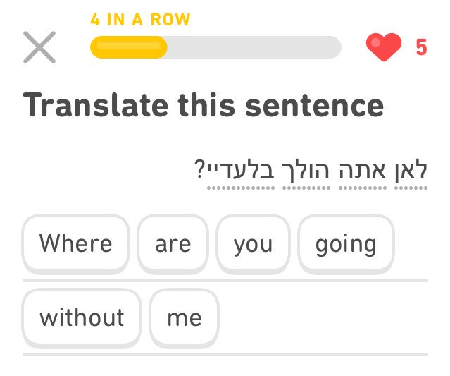 Even in the Duolingo dystopia, ComicCon FOMO is real.
