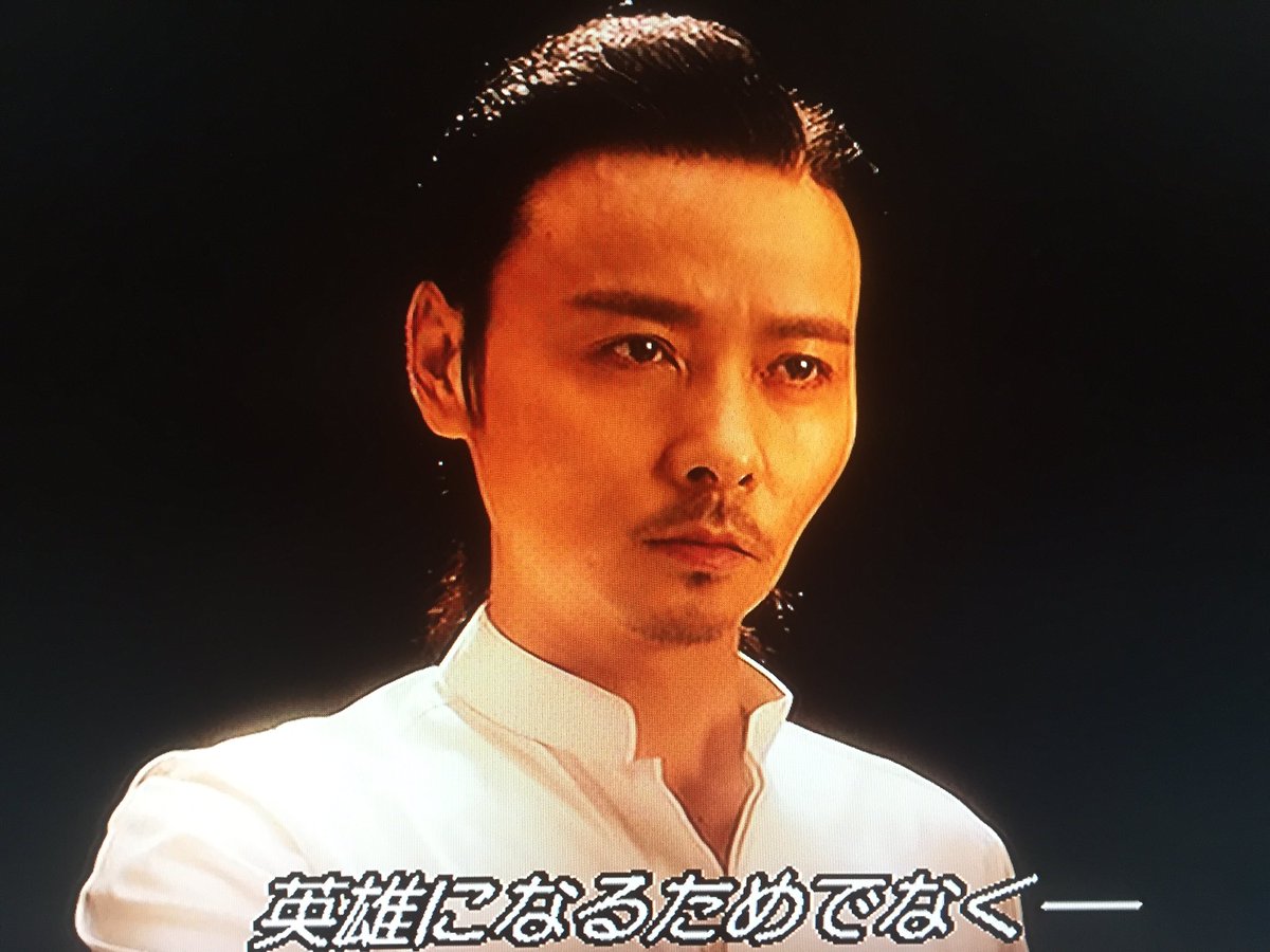 不覚悟 على تويتر イップ マン外伝 マスターz イップ マンに敗れ詠春拳を捨てた男が詠春拳で再起する世直し詠春拳 物語 マーベラスなマックス チャンのスーパーアクションを拝んだ後 ラストのバティスタ戦で伝家の宝刀を抜く瞬間が最高にシビれる プロレスラー