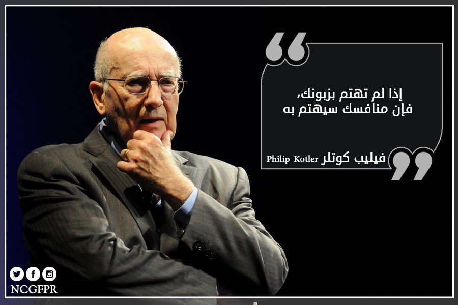 TheRocketAD's tweet photo. يقول أحد الحكماء:
لو كان لديك التسويق الجديد
فلن تعذر عن بيع أي شيء

قد لا تكون المشكلة في خدمتك أو سلعتك
أو حتى قلمك وفنك
بل قد تكون في تسويقك لنفسك

شعارنا: ننجح..بك!

زر موقعنا الالكتروني وتواصل معنا
نحن الرواد في مجال اعلان تويتر
ودعم وصناعة المشاهير
.
0507600078
واتساب
.

ً https://t.co/q79hYsjgD5