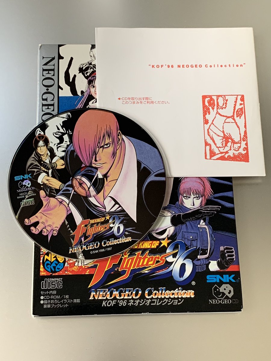 jet_set_retro's tweet photo. #KingOfFighters #KOF #KOF96 #NEOGEO #NEOGEOCD #NGCD #SNK #Akihabara #秋葉原 #Tokyo #東京 #JapanRetroGame #RetroGaming #RetroGamer #RetroGames #VideoGames #VideoGameNerd #VideoGameAddict #VintageVideoGames https://t.co/v6ascQzpBJ