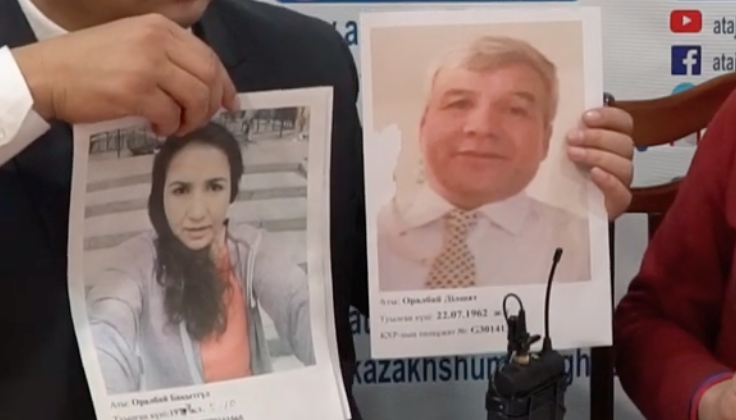 XJscholars's tweet photo. VIDEO TESTIMONY: Dilshat Oralbai is a journalist, translator &amp; author. Bakhtgul Oralbai is a newspaper editor. Like many Uyghur and Kazakh intellectuals and journalists in Western China, they have both been sent to internment camps.

from @atajurt_kazak

https://t.co/4qXBeS34uZ https://t.co/AToGL3R76r