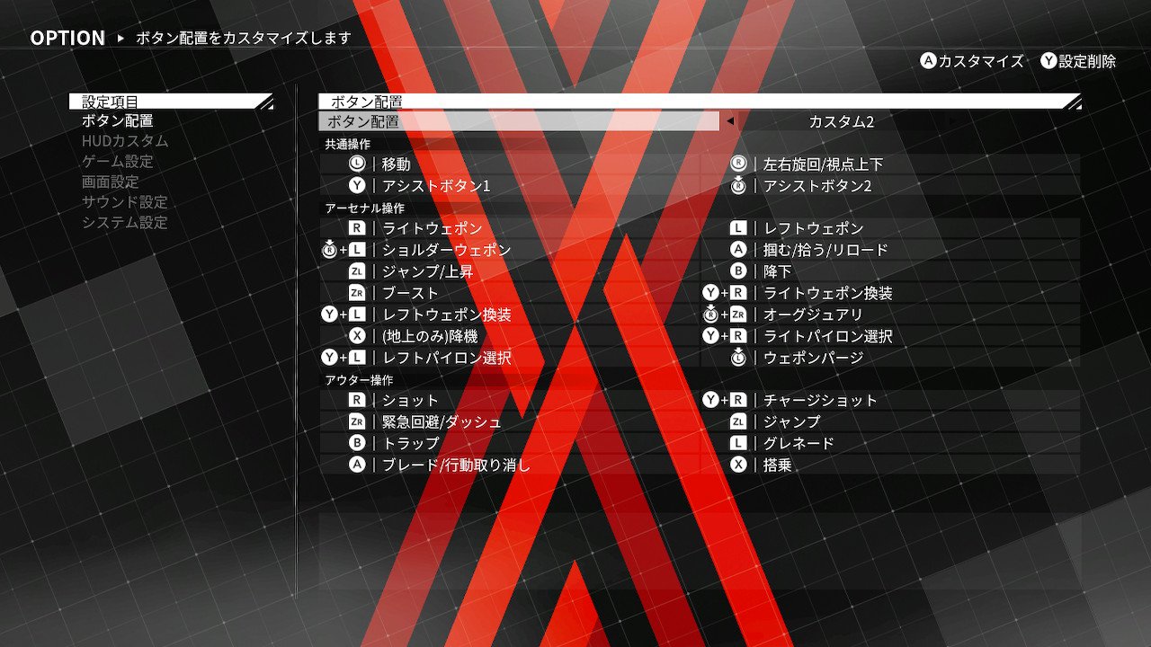 キーコン Twitter Search Twitter