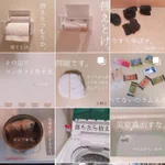 オシャレなインテリアを紹介？と思ったら夫の散らかしたものを紹介するアカウントだった!