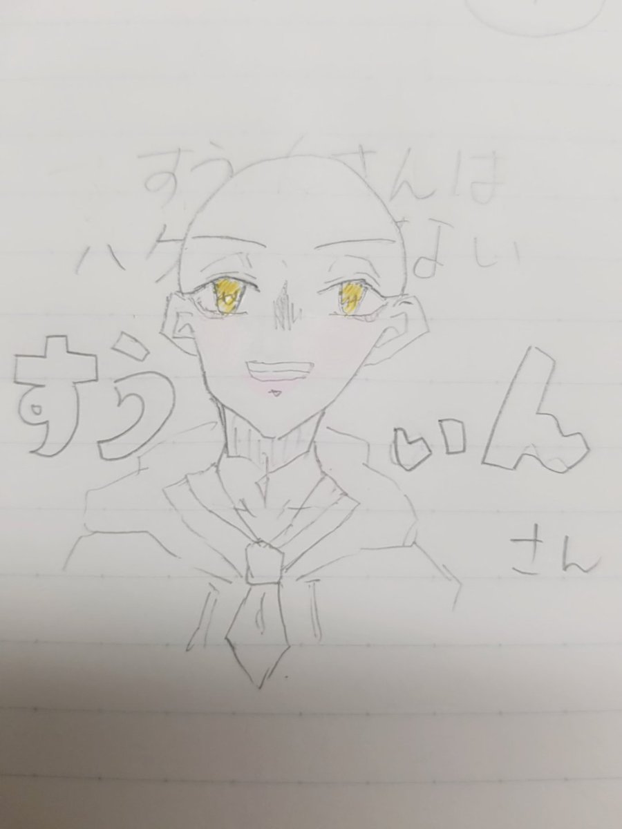 nemnempeople's tweet photo. 朝から絵を失礼します、昨日の配信聞いて衝動描きしました（
配信とても面白くて好きです！！！ 
#STREAMIX https://t.co/EKOUd3VwNO