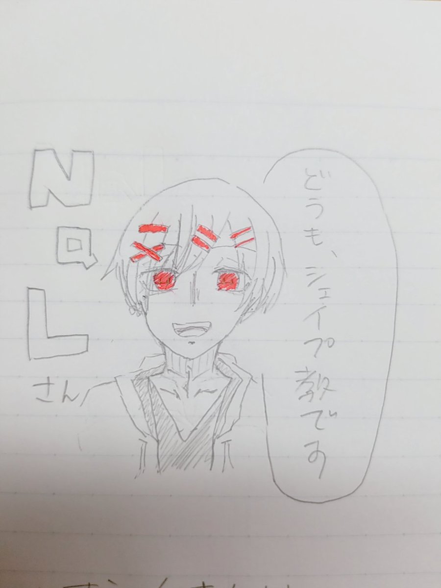 nemnempeople's tweet photo. 朝から絵を失礼します、昨日の配信聞いて衝動描きしました（
配信とても面白くて好きです！！！ 
#STREAMIX https://t.co/EKOUd3VwNO