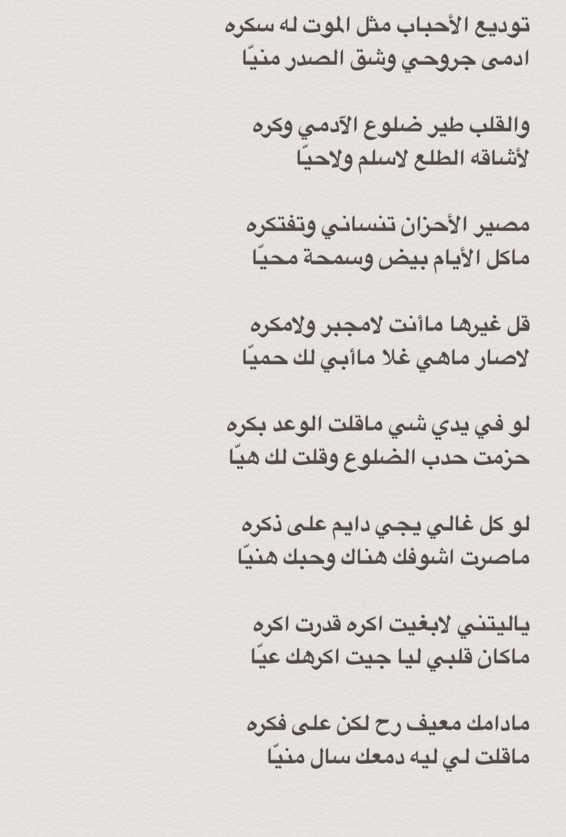 sh_7lla's tweet photo. https://t.co/enSm9676Xb