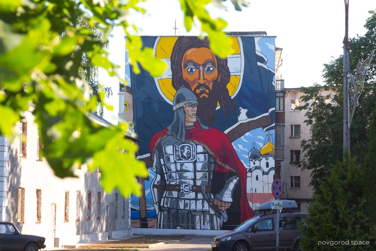 Мурал Александр Невский Великий Новгород