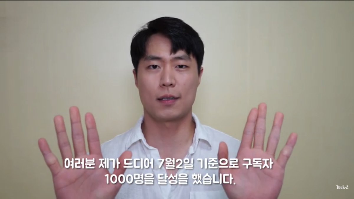 duckjil030's tweet photo. 얼굴만 나와도 100만구독자 금방가시겠네여 https://t.co/ZwsTHmKfAR