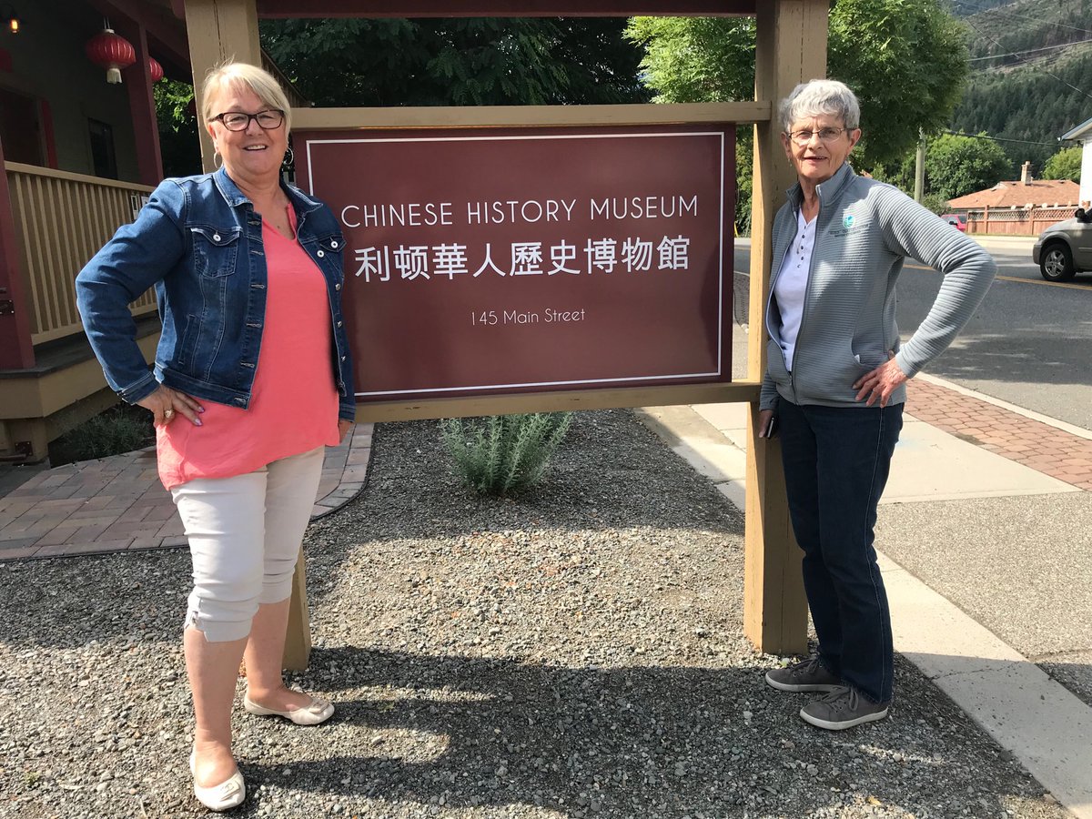 #roadtrip with stops in <a href="/Lytton/">Jeffffffffffffffffff</a> and ⁦<a href="/HistoricYale/">Yale Historic Site</a>⁩   Lots of fun in this #sweetride 1936 Tudor Ford with ⁦<a href="/DonnaBarnett_BC/">Donna Barnett</a>⁩ ⁦<a href="/HelloBC/">Super, Natural British Columbia</a>⁩ ⁦<a href="/TOTABCNews/">Thompson Okanagan Tourism Association (TOTA)</a>⁩ ⁦<a href="/FraserNicola/">Nicola fraser</a>⁩