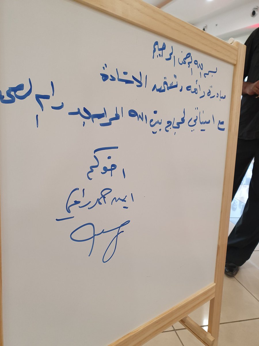 selwan__1's tweet photo. https://t.co/TJxDb6bqKR
