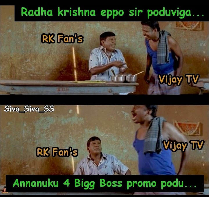 Siva_Siva_SS's tweet photo. #wewantradhakrishnatamil #wewantradhakrishna #recoverradhakrishnatamil
#wewantradhakrishnatamil
#wewantradhakrishna
#wewantradhakrishna
#wewantradhakrishna @vijaytelevision 
@realswastik @hotstar  @sktorigins @Beatking_Sumedh @VijaySuperOffl
@fc_radhakrishn @hotstar_helps https://t.co/F9vbesQvfg