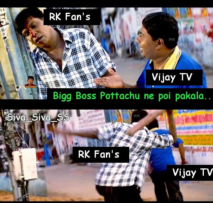 Siva_Siva_SS's tweet photo. #wewantradhakrishnatamil #wewantradhakrishna #recoverradhakrishnatamil
#wewantradhakrishnatamil
#wewantradhakrishna
#wewantradhakrishna
#wewantradhakrishna @vijaytelevision 
@realswastik @hotstar  @sktorigins @Beatking_Sumedh @VijaySuperOffl
@fc_radhakrishn @hotstar_helps https://t.co/W8bMHH9aMv