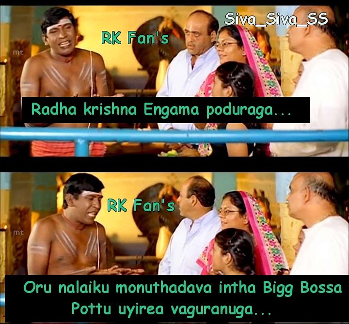Siva_Siva_SS's tweet photo. #wewantradhakrishnatamil #wewantradhakrishna #recoverradhakrishnatamil
#wewantradhakrishnatamil
#wewantradhakrishna
#wewantradhakrishna
#wewantradhakrishna @vijaytelevision 
@realswastik @hotstar  @sktorigins @Beatking_Sumedh @VijaySuperOffl
@fc_radhakrishn @hotstar_helps https://t.co/uBblhIfckS