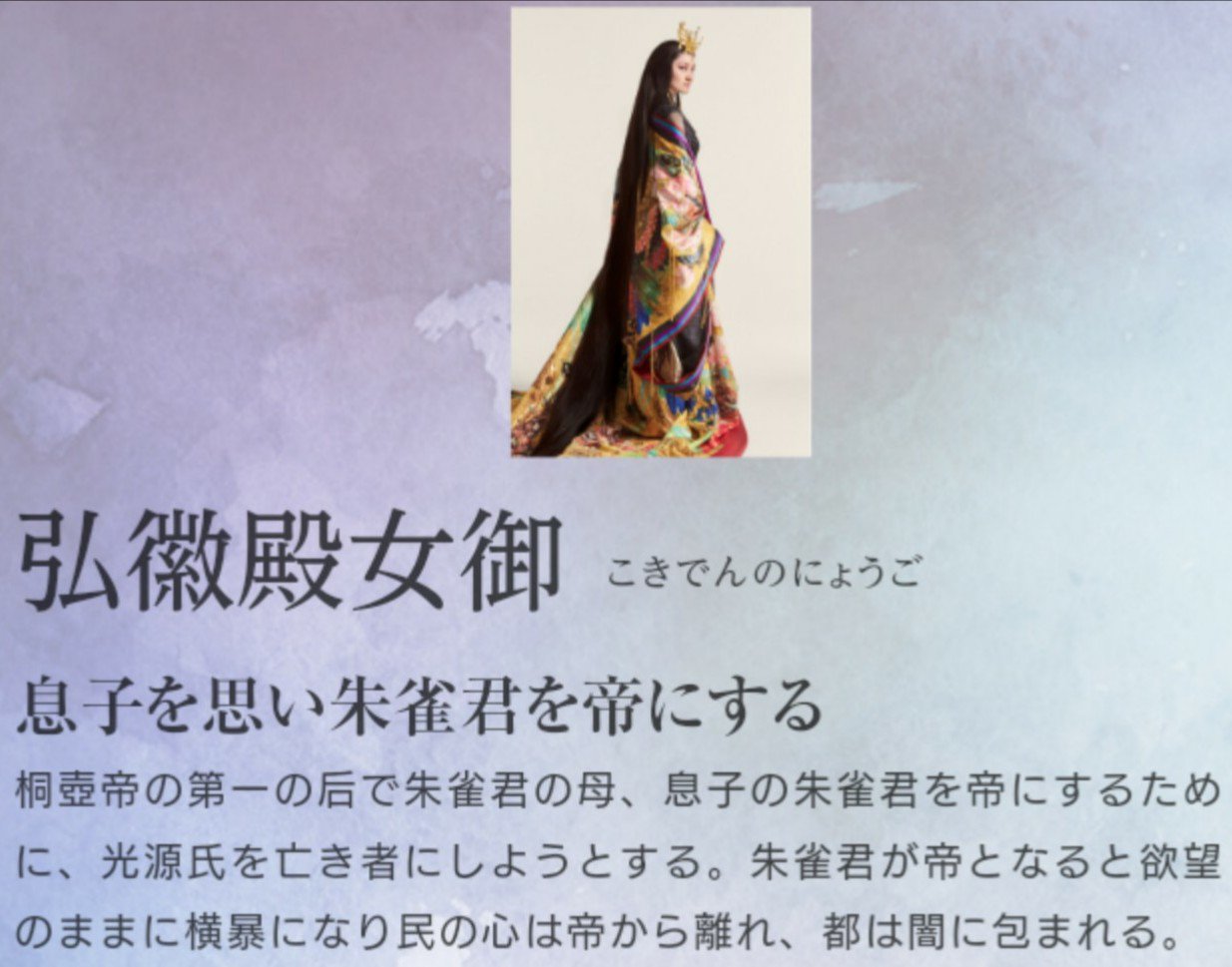 ぞんげん on X: ぞんげん on X: