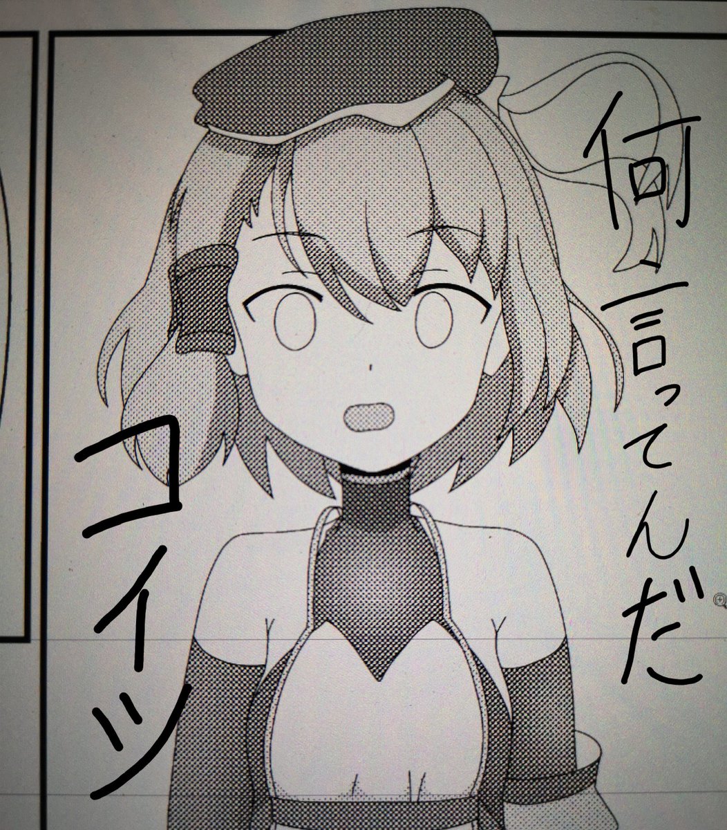 原稿ガンバりますおはようございますここで一句読みます

バイトまで
あと2時間じゃん
スヤァします 