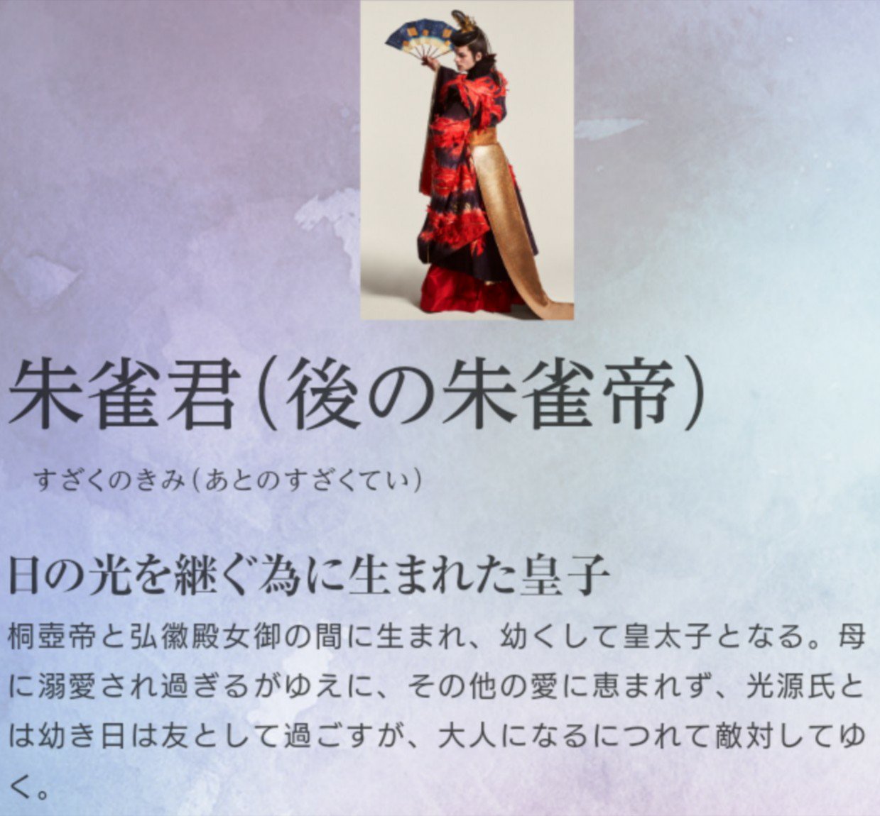 ぞんげん on X: ぞんげん on X: