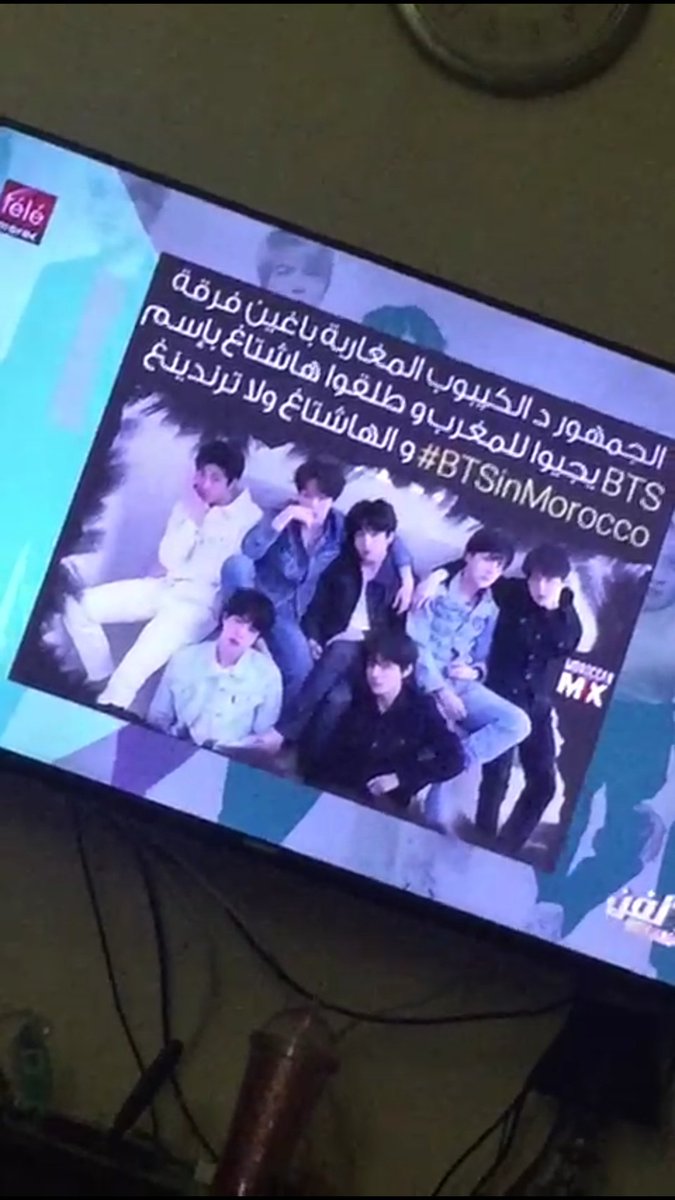 KookizX's tweet photo. WAa akhiirrraaaannn we are the best
+ @wisaljiminbts dezti ftele choufi smitk hia lwla hhhhhh
#Morocco_Need_Bts 
#BTSinMorocco 
#MoroccansLoveBts https://t.co/RjQg1uZ6Y2