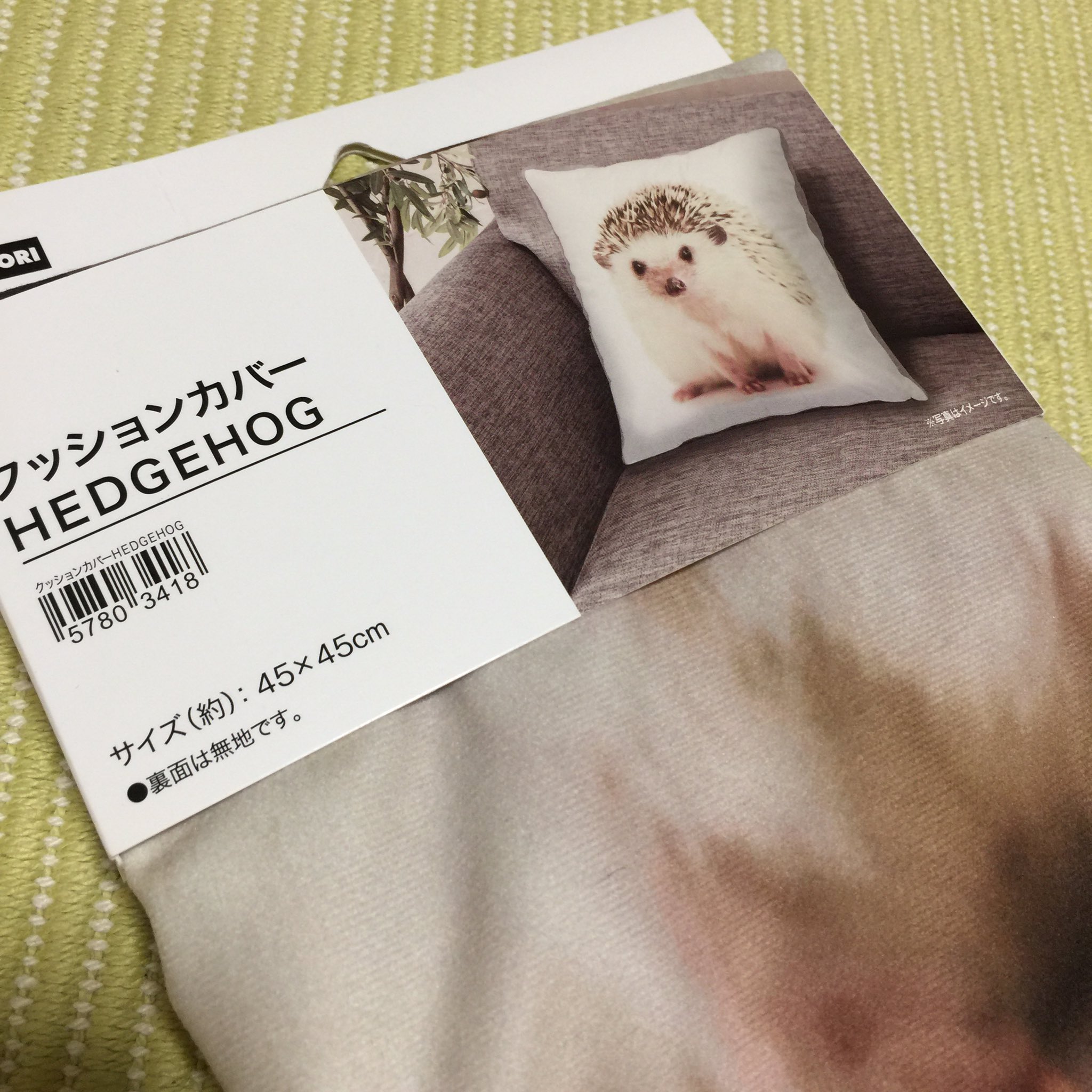 ケミヤモ 本日の捕獲 ダイソーでも以前にも ハリネズミクッションカバーありましたが ニトリにも冬物の クッションカバーがあったのでゲット ಲ ʔ و ハリネズミ はりねずみ Hedgehog ニトリ ニトリデコホーム T Co Ksrdurglyu