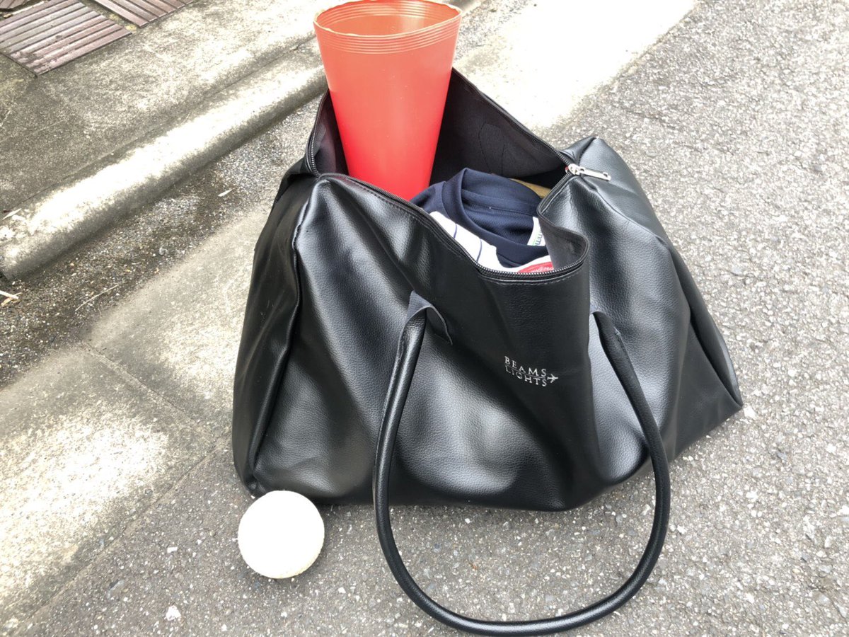 Monomax Auf Twitter 土日は自転車でチャリンチャリンと草野球ー という方にもおすすめの付録ボストンバッグ 大容量で軽い 汚れに強いからガシガシ使えるし底鋲付きもいいです 980円でチームお揃いができます笑 Monomax モノマックス モノマックスの付録 Monomax Auf Twitter 土日は自転車でチャリンチャリンと草野球ー という方にもおすすめの付録ボストンバッグ 大容量で軽い 汚れに強いからガシガシ使えるし底鋲付きもいいです 980円でチームお揃いができます笑 Monomax モノマックス モノマックスの付録