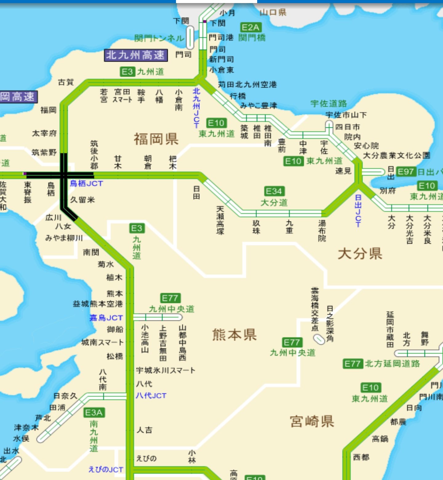 画像 九州道 大分道 長崎道 一部で雨のため通行止めの区間があります 高速を利用予定の方は気を付けて下さい T Co B4yc6ufipx まとめダネ