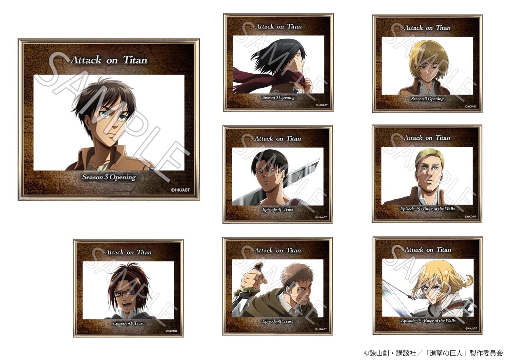 進撃の巨人◆◇ウィルキンソン　イラストボード　非売品 進撃の巨人◇◇ウィルキンソン イラストボード 非売品