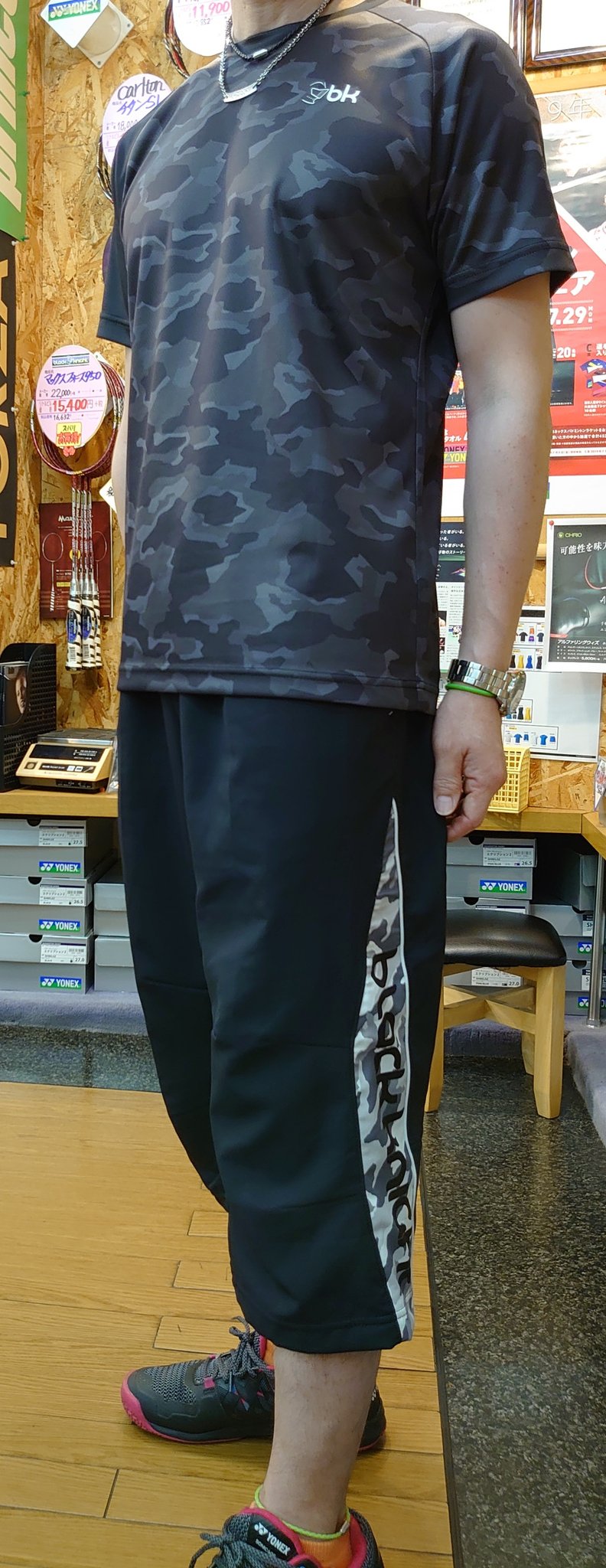 安心の定価販売 ブラックナイト スウェットパンツ