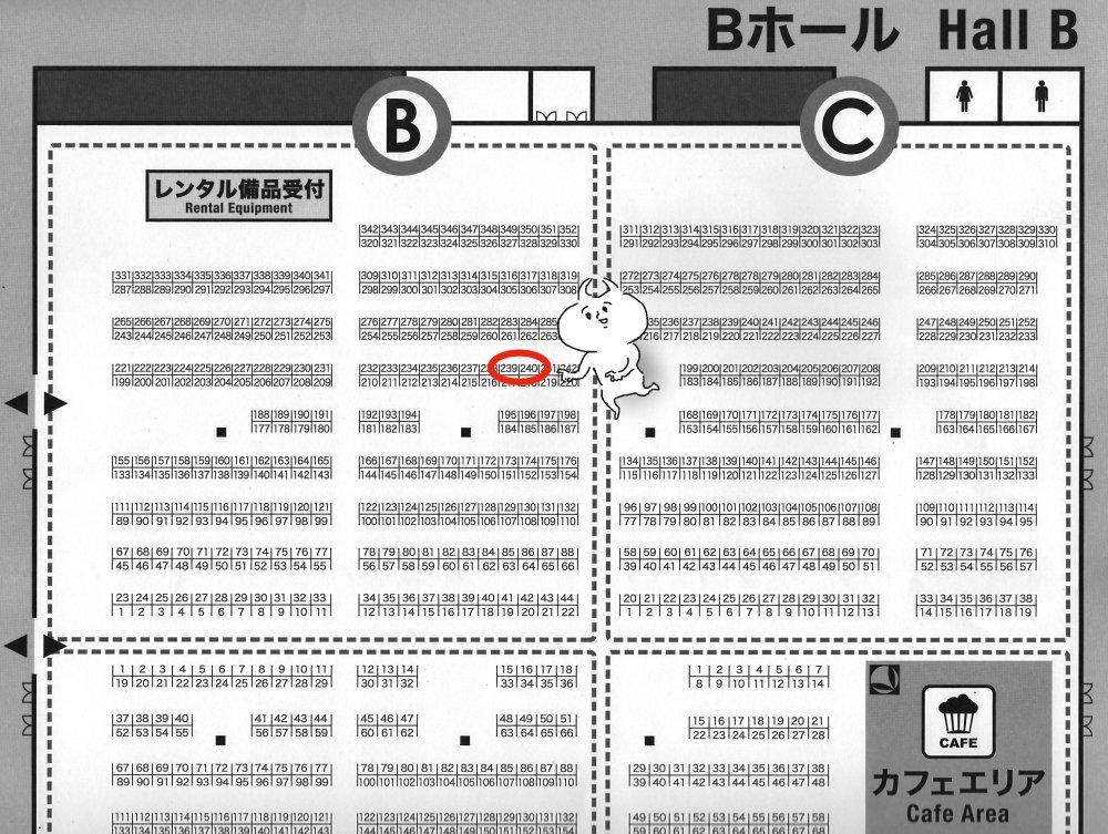 【真夏のデザインフェスタ2019】
【ブース番号】B239-B240
【出展日】8月3日 土曜日のみ
【出展名】るんたった

水彩イラストの原画展示、販売を致します。
ポストカードやイラスト本などのグッズもご用意しておりますの是非… 