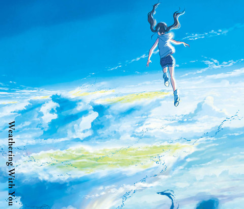 天気の子のtwitterイラスト検索結果 古い順