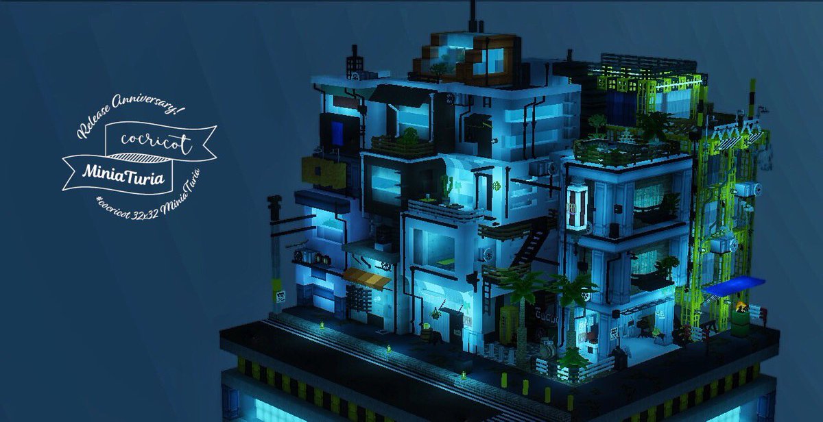 O Xrhsths 𝗺𝗮𝗻𝘂𝘂 Sto Twitter めっちゃすきです 雨樋をパイプっぽくしたりとかシャワーヘッドをライトにするとか細かいブロックも使いこなしてて凄いです