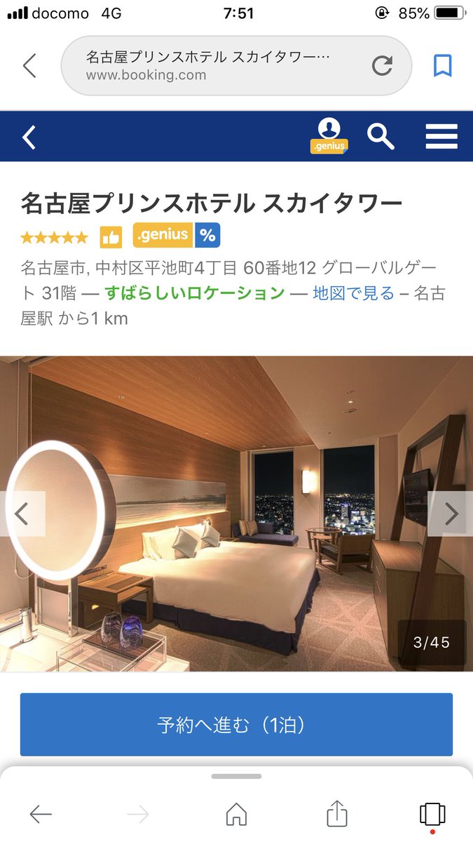 かるてぃえ tweet media