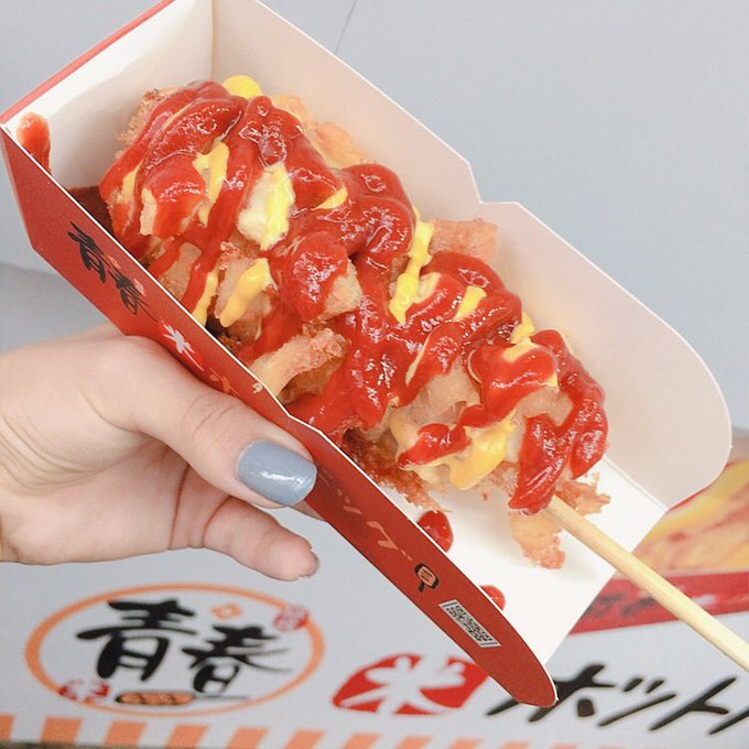 Twitterのコスプレ画像8