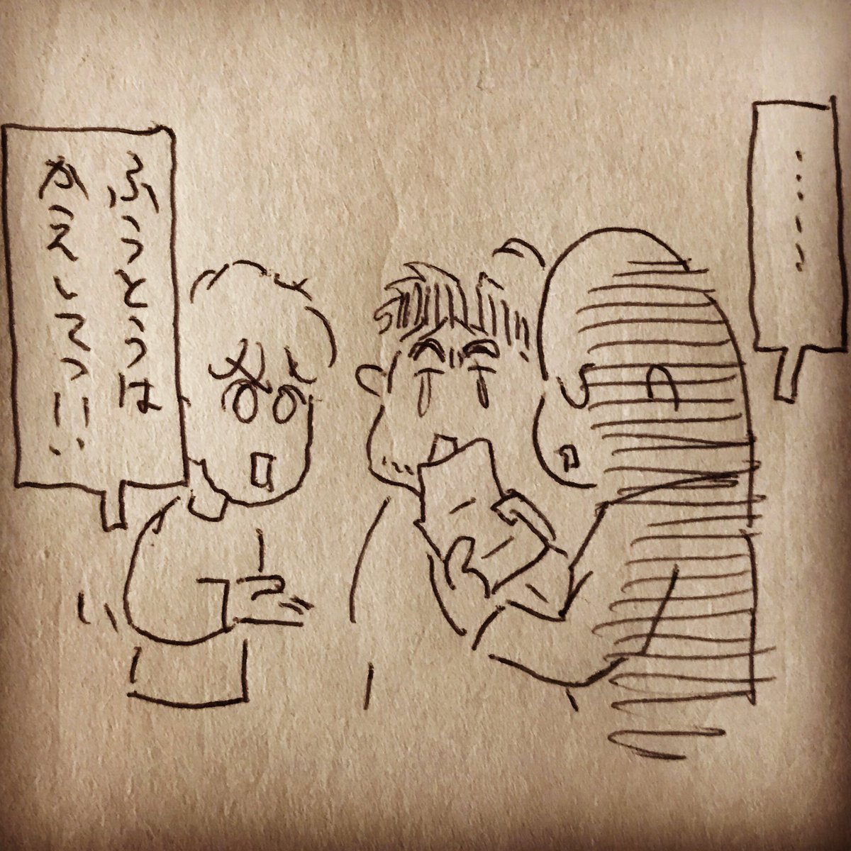 今朝、眠そうな目をこすりながら甥が手紙を届けにきてくれました(ハートウォーミング系ほのぼの漫画) 