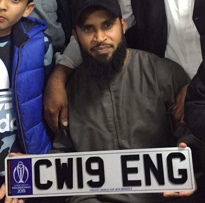 Unique Number Plates tweet media