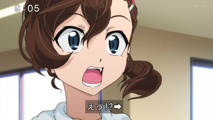 びーんさん プリキュア 今年の推しはまなつ様ー サマー さん がハッシュタグ ゲゲゲの鬼太郎 をつけたツイート一覧 4 Whotwi グラフィカルtwitter分析