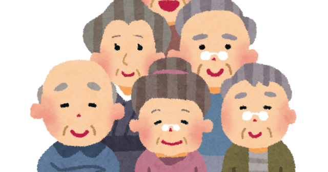 老人ホームのtwitterイラスト検索結果 古い順 老人ホームのtwitterイラスト検索結果 古い順