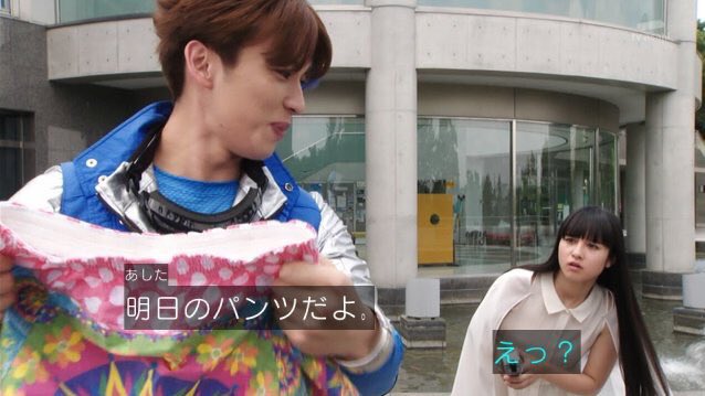もるだー On Twitter アクアがパンツから勇気もらうの誰の影響なんでしょうねぇ Nitiasa 仮面ライダージオウ